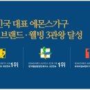 비원지구대 앞 이미지