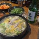 백암순대 - 광주시 광주대로105번길 13 | 백암순대