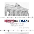 명지대학교출판부