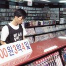 비디오 이미지
