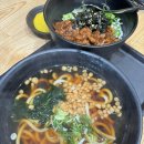 역전우동울산성남점 이미지