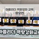 영오면사무소 이미지