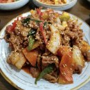 시장찌개쌈밥 네이버블로그
