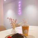 팝카페