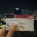 부산 뮤지컬 지킬앤하이드 20주년::드림씨어터 관람후기
