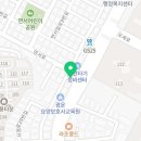 아이엠유도관 이미지