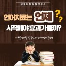 샘물아동발달연구소 이미지