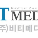 (주)메디웨이브 이미지