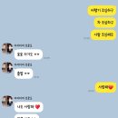 일본출장, 일본여행추천템, 뮤즈의원수원점, 라인어디션, 광교갤러리아백화점, 다이소식권도장