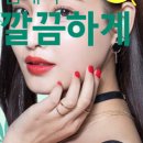 사단법인 한국선원장애인복지협회