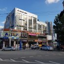 답십리우리한의원 네이버블로그