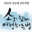 와이키키 픽쳐스 이미지