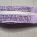 세븐일레븐 탄방아트빌점 이미지