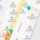 New참부동산공인중개사사무소 이미지