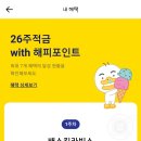 제이지
