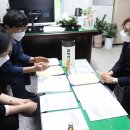 부주동 행정복지센터 이미지