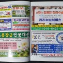 원영인쇄 이미지