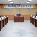 유자골고흥한우브랜드 이미지