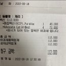 봉천현대동물병원 이미지