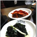 감포참가자미횟집 이미지