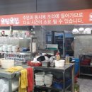 오탕오불 네이버블로그