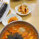 교동명칼국수 이미지