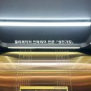 영광기업인테리어 이미지