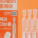 헬로루루