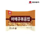 천일식품(주)