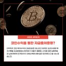 세로세무회계 이미지