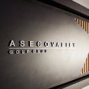 아세코밸리 골프클럽 이미지