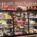 파리바게뜨 헬리오시티 책박물관점