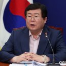 설훈 카카오 검색결과