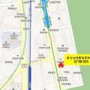 진도미싱 이미지