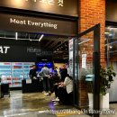 꿈에그린정육식당 이미지