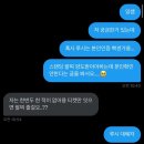 루시 플라워콘 서울