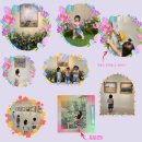 한솔아트어린이집 이미지