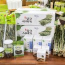 농산물가공사업단 이미지