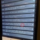 (Aile)에르 | 인천대입구역 속눈썹펌 네일에르 | 유지력 좋은 송도 속눈썹 후기
