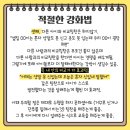 우리아동소아청소년과의원 이미지