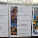 인천교직원수련원 1층 이미지