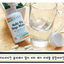 에시드크롬 | [고효율 종합비타민 추천]미국 허브비타민 전문브랜드 솔라레이 멀티 비타 메가 미네랄