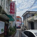 서산골목집 이미지