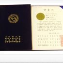 (주)제이앤케이사이언스 이미지