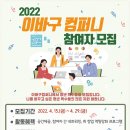 해보자컴퍼니