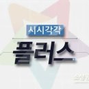 꿈을품은광고협동조합