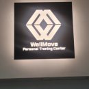 웰메디피아 이미지