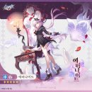피아노 앤 플레이 (A) NEW 이미지