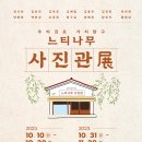 민성푸드 이미지