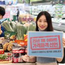 육즙530 이미지